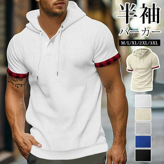 半袖パーカー トップス 未使用 Tシャツフード付き 袖切り替え