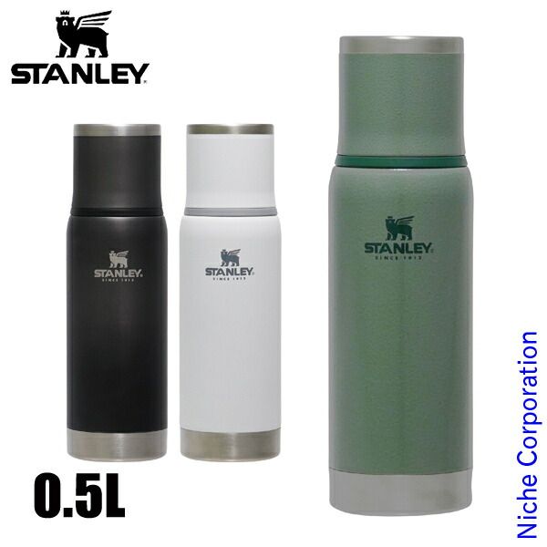 レトロ水筒 昭和レトロ】水筒/ヒーロー/パンダ 人気