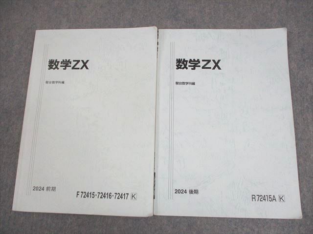 確認用２ 71hCl54p+dL._AC_SY200_QL15_.jpg