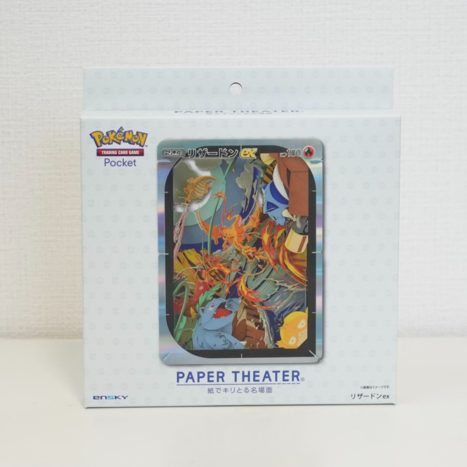 ポケポケ ペーパーシアター Pokémon Trading Card Game Pocket