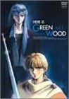 ここはグリーン ウッド Vol.2 DVD