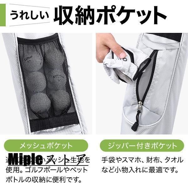 クラブケース