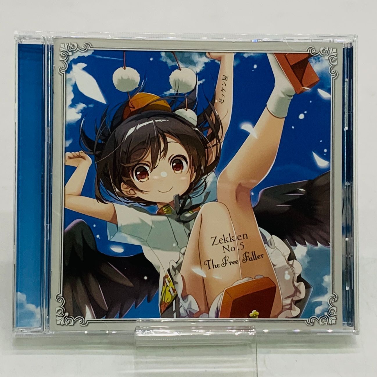 f(x) エフエックス　CD３点まとめ売り　●※バラ売り不可 f(x) エフエックス CD3点まとめ売り ○※バラ売り不可