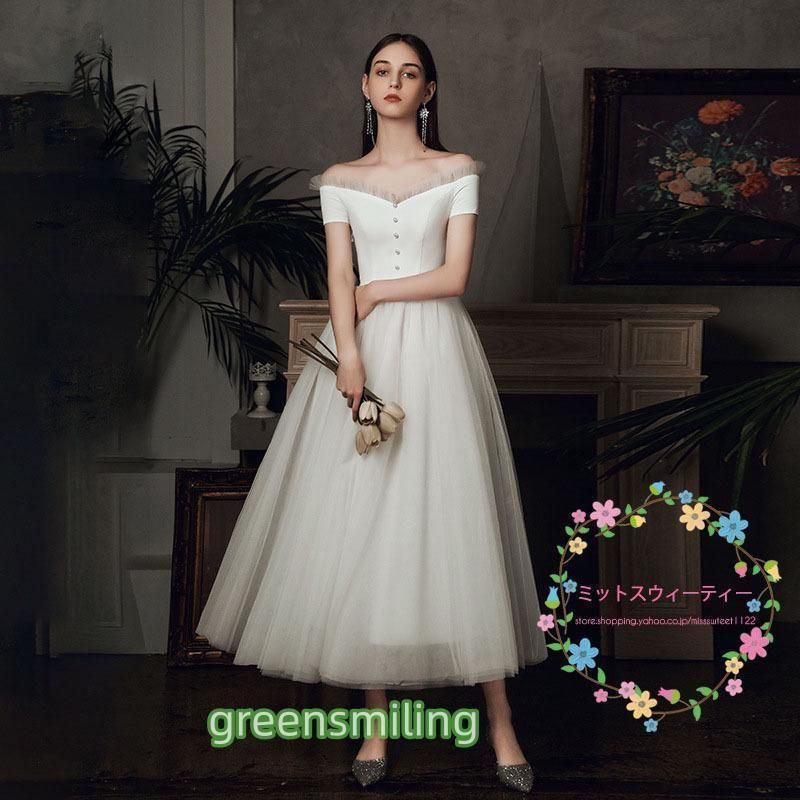 ウェディングドレス ミモレ丈 カラードレス 白 オフショルダー  