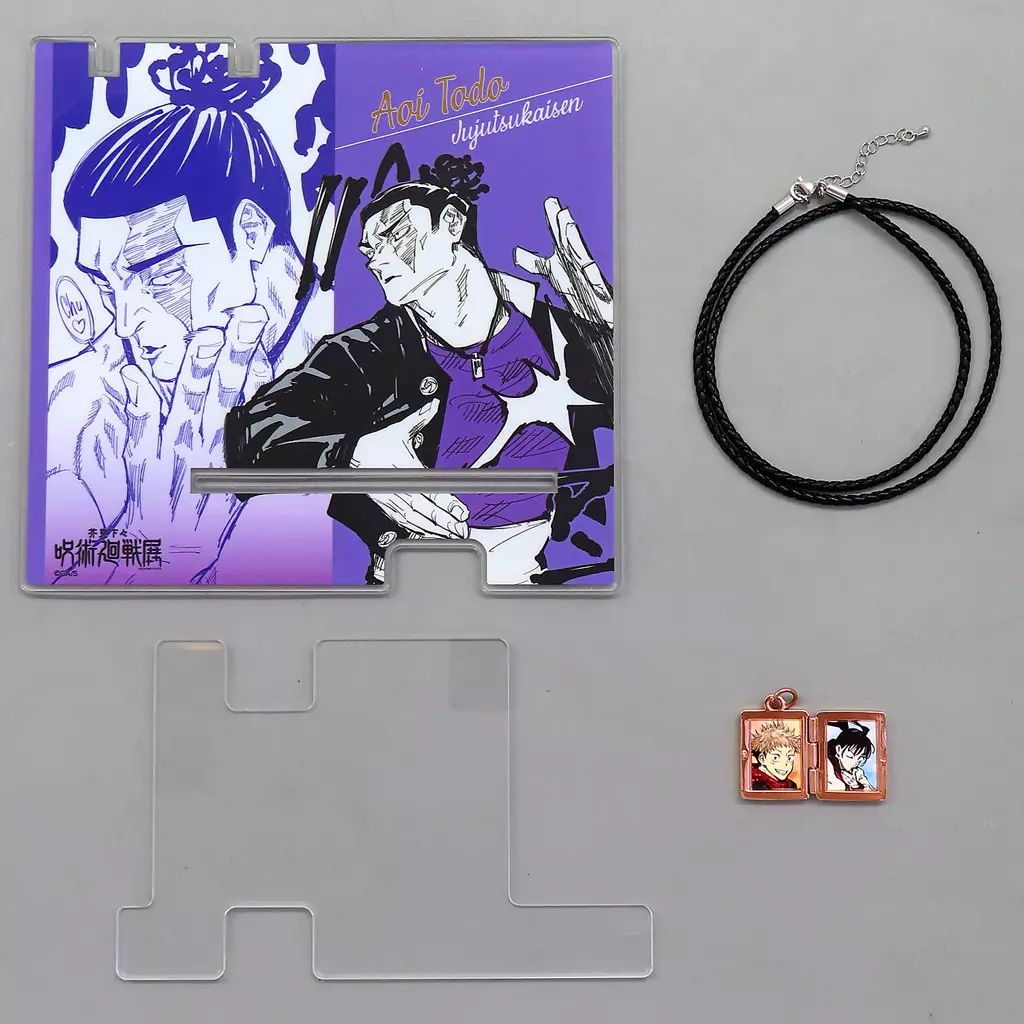 中古】銀製品・指輪・アクセサリー 東堂葵＆虎杖悠仁＆高田