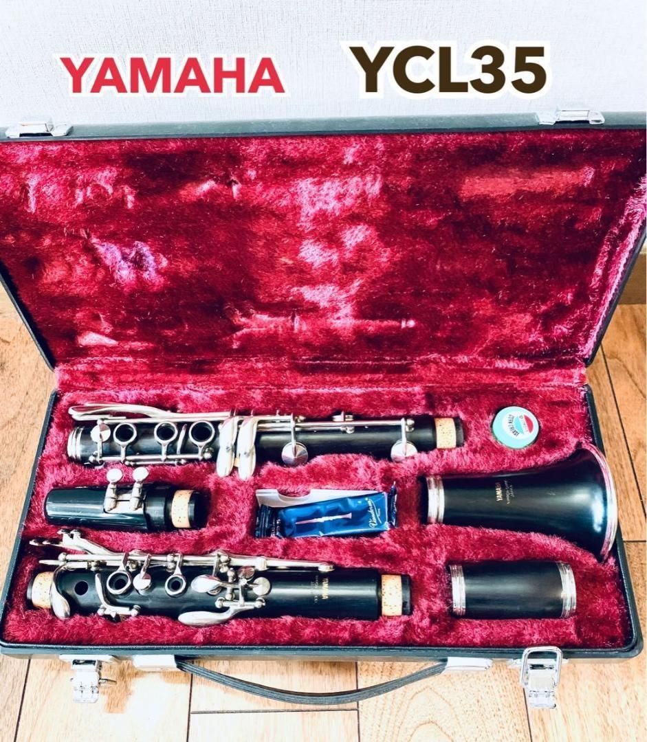 YAMAHA クラリネット YCL35 ケース付き | bistrotlouis.co.za