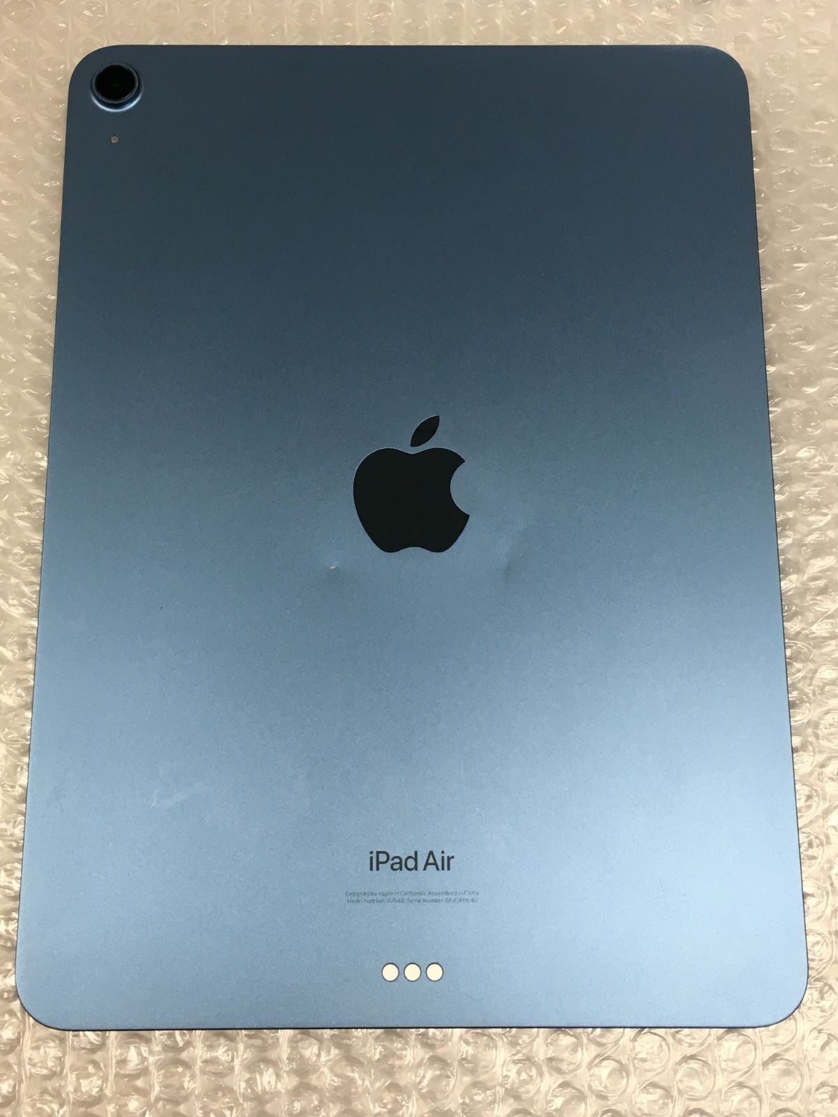 Apple iPad Air (第5世代) ブルー 64GB 付属品付き iPad Air 第5世代 64GB Wi-Fi ブルー 美品 M1チップ アップル、M1