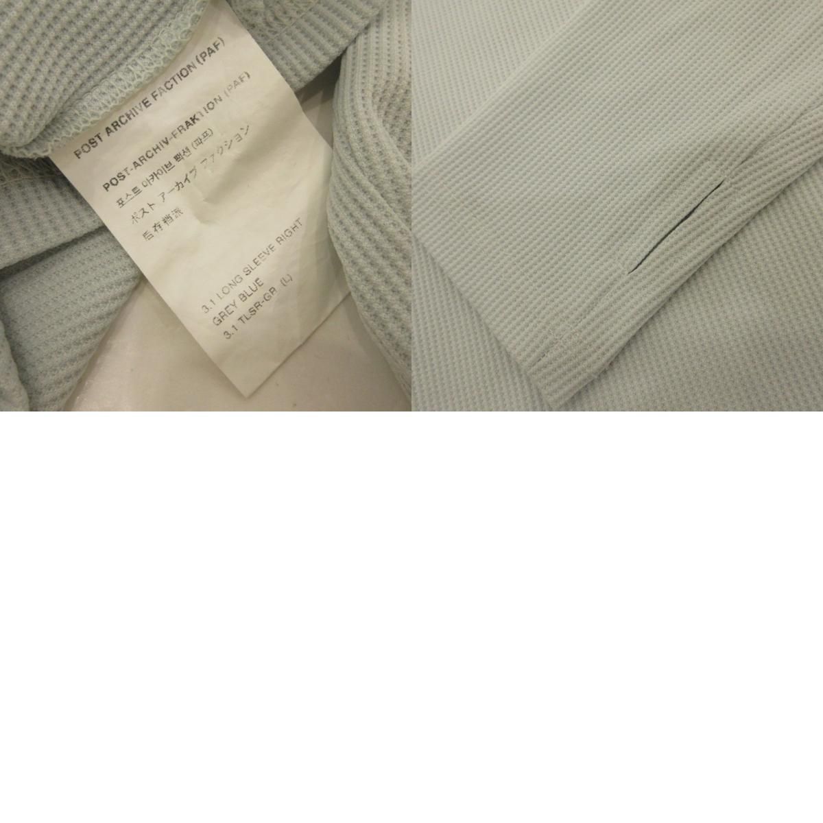 その他トップス グリーン