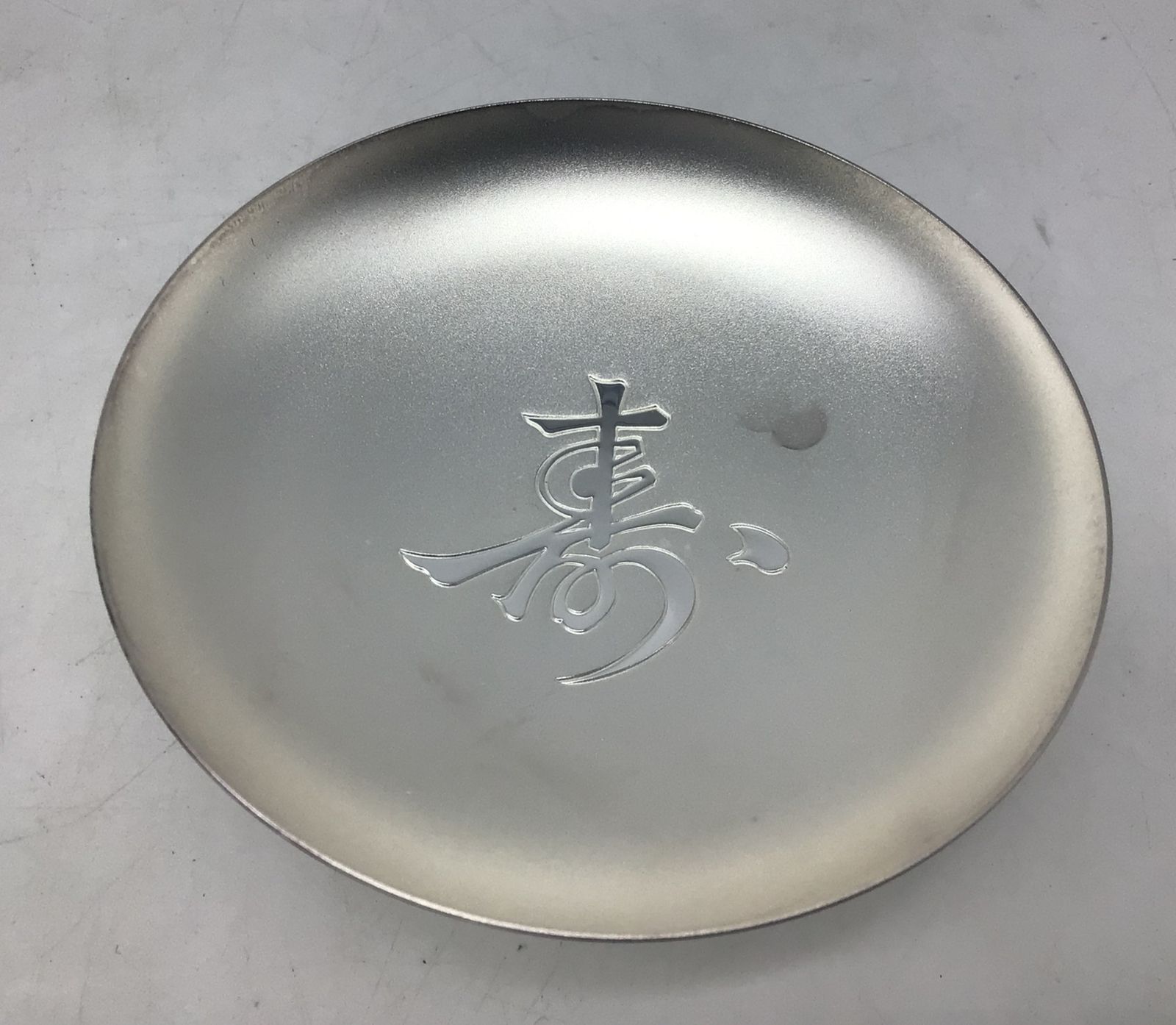 9263 純銀 銀杯 64.4g 木箱入り ホールマーク有り 記念品 工芸品