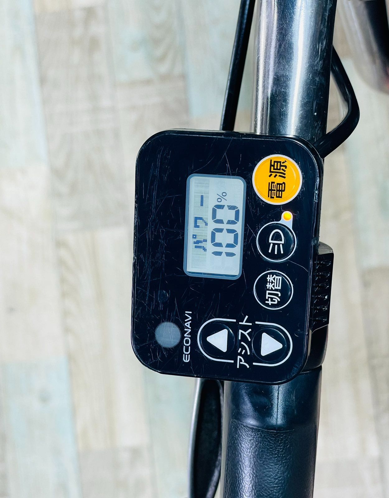 超特価】【2017年モデル】【ギュット・ミニ・DX】【コーラルピンク