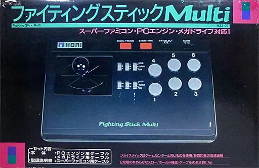 スーパーファミコンハード ファイティングスティックマルチ