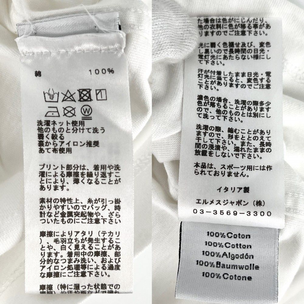 白