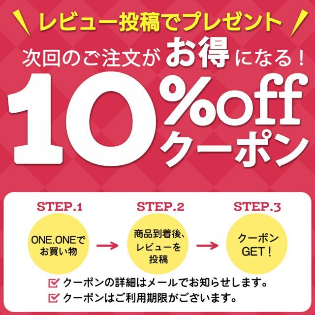 ギフト