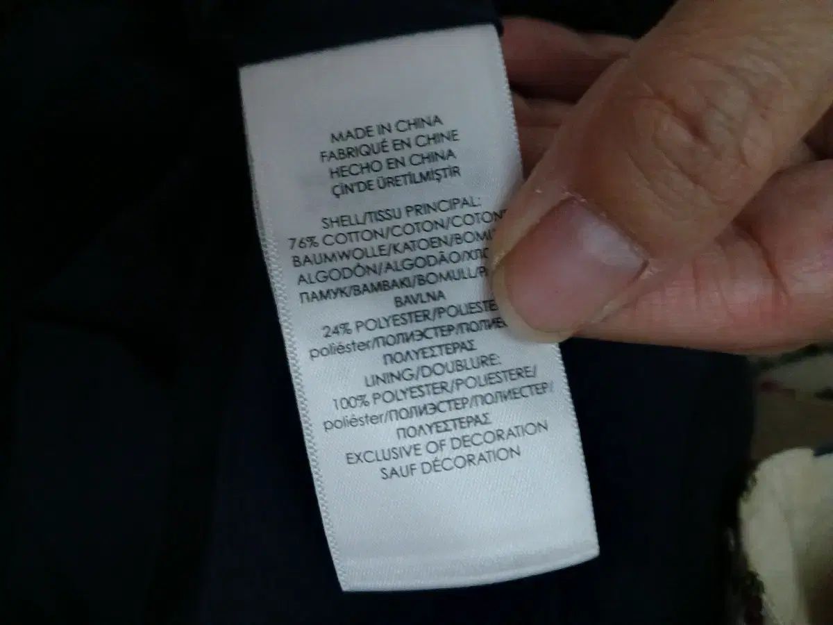 ゴールドボタン