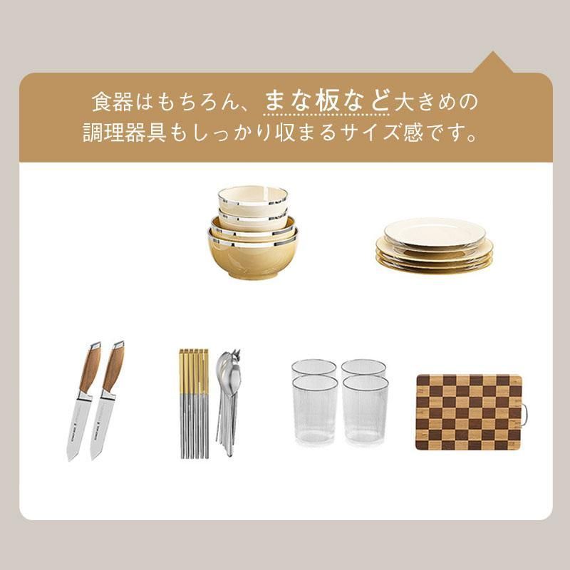 大容量水切りラック 自動排水トレー-包丁立て付き