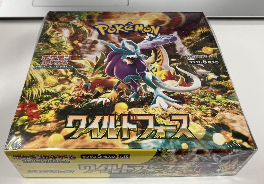 シュリンク付き ポケモンカードゲーム 拡張パック ワイルドフォース SV5K BOX