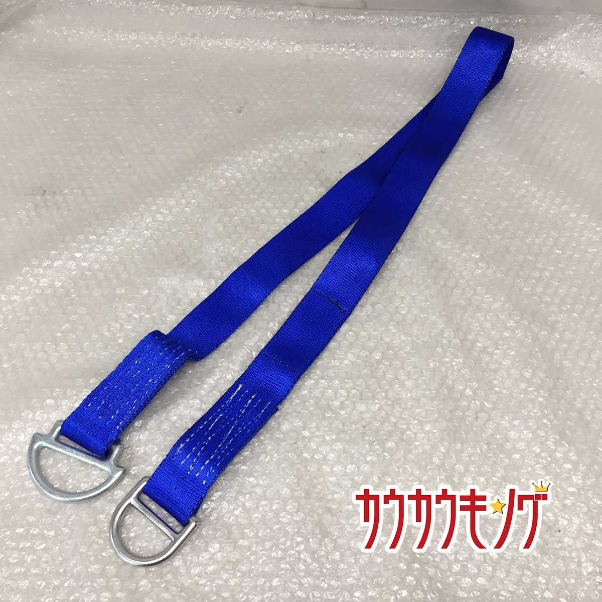CMC RESCUE EQUIPMENT ProSeries 5 (Medium) アンカー ストラップ モデル201023 ロッククライミング ギア 登山 レスキュー 高所作業 45kN CMC RESCUE EQUIPMENT ProSeries 5 (Medium) アンカー
