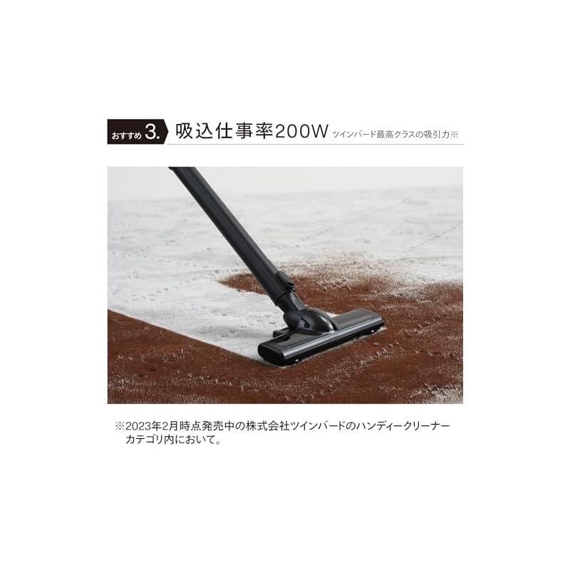 パワフル