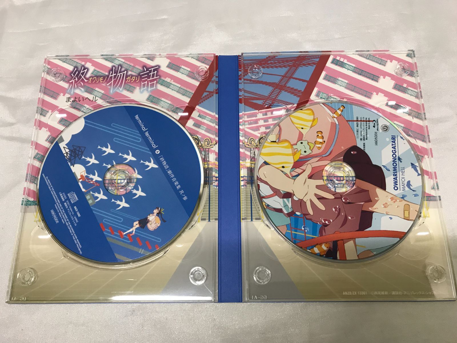 千ページ ド級編隊エグゼロス 6(完全生産限定版) Blu-ray Blu-ray 終物語 第