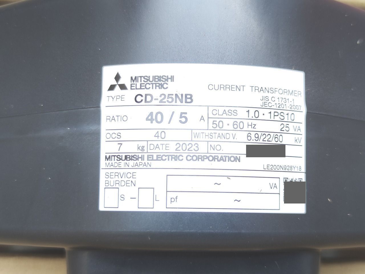 インボイス対応 箱いたみあり 三菱 MITSUBISHI CD-25NB 40 5A