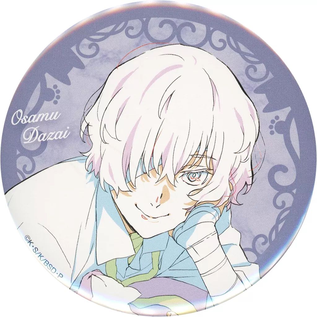 【匿名配送】 文スト 楽天コレクション 75mm 缶バッジ 太宰治 猫まみれ 文豪ストレイドッグス 猫まみれコレクション | 楽天コレクション