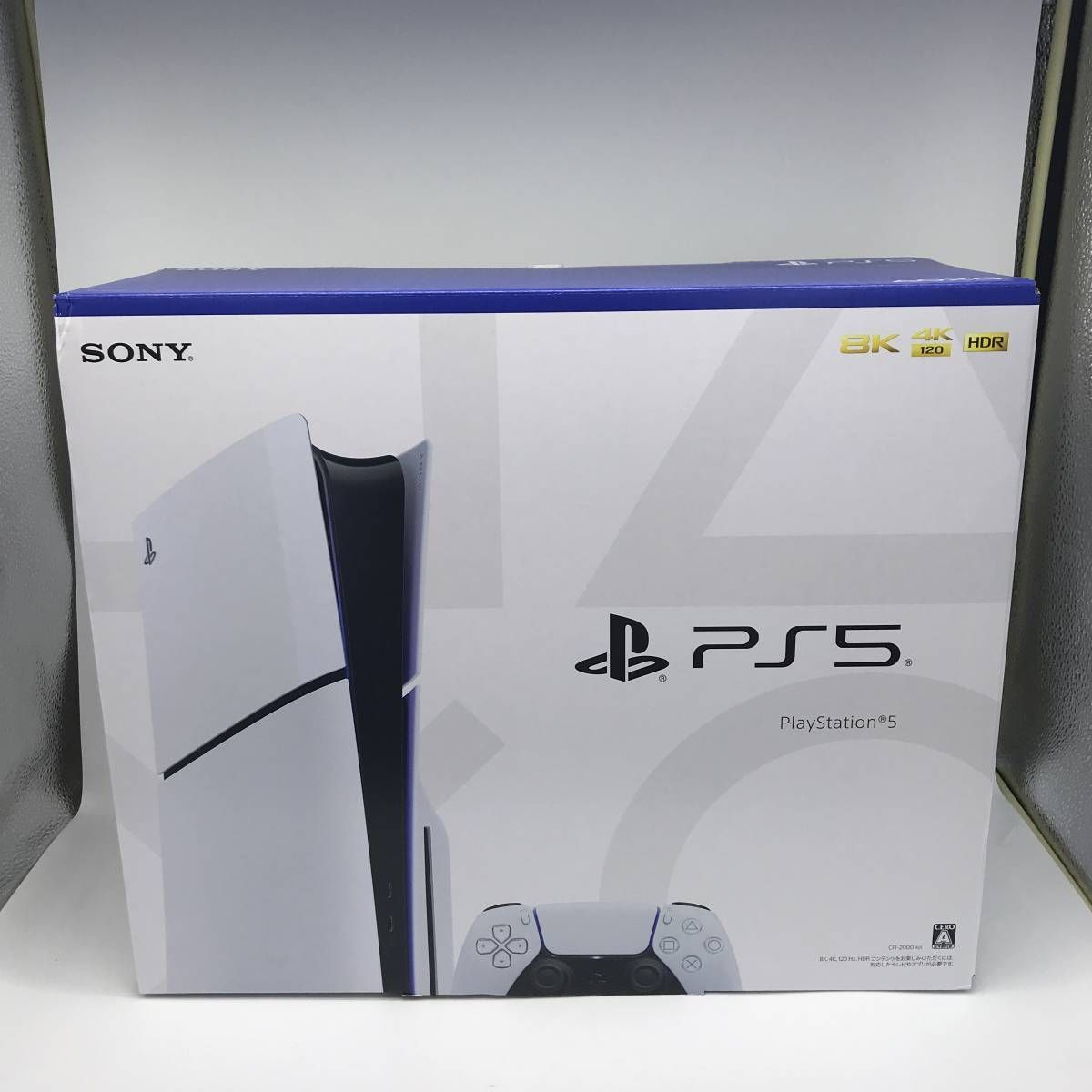 2024本物保証PS5 PlayStation5 通常版 新品未開封 家庭用ゲーム機本体