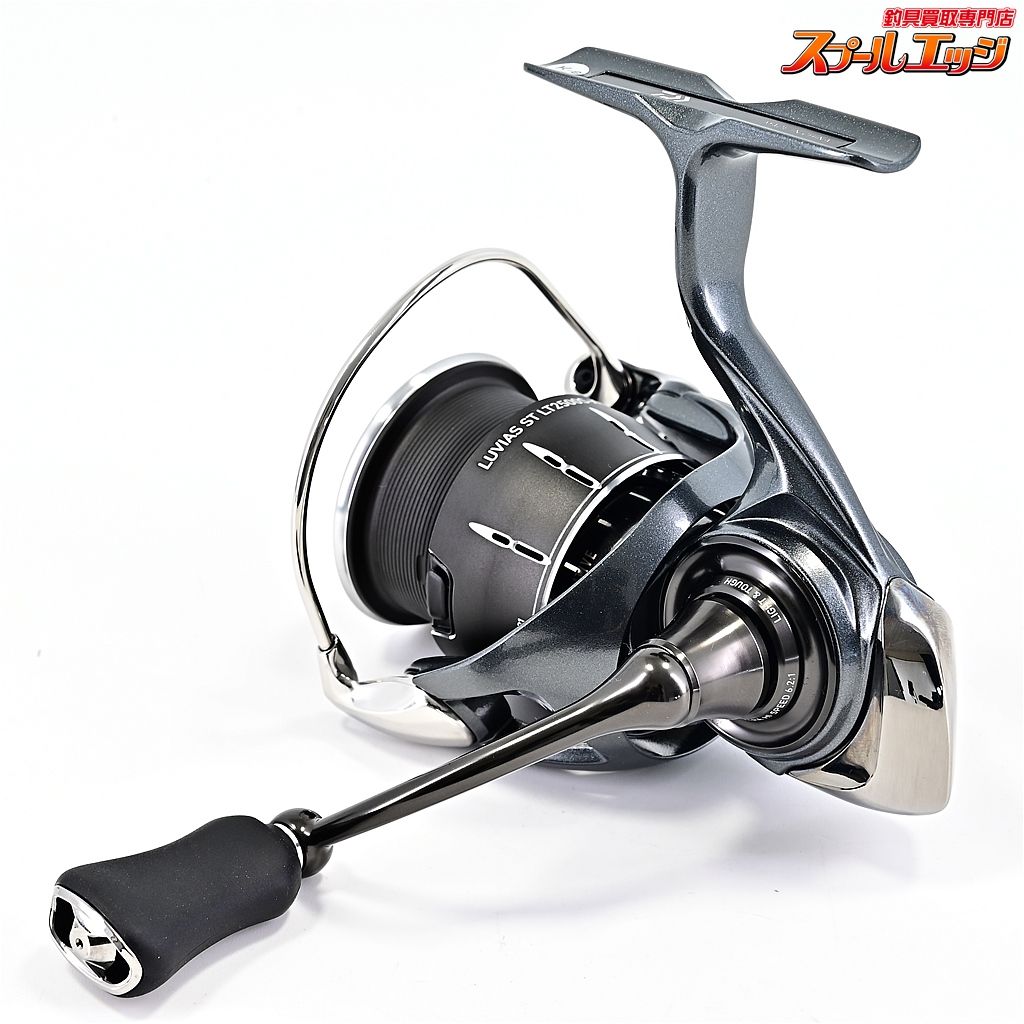 【ダイワ】 24ルビアス ST LT 2500S-XH 2025年追加モデル DAIWA