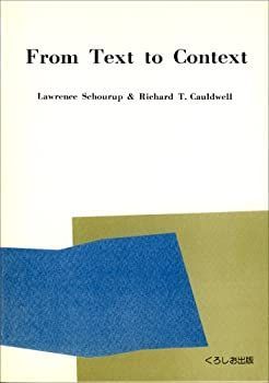【中古】【非常に良い】From text to context