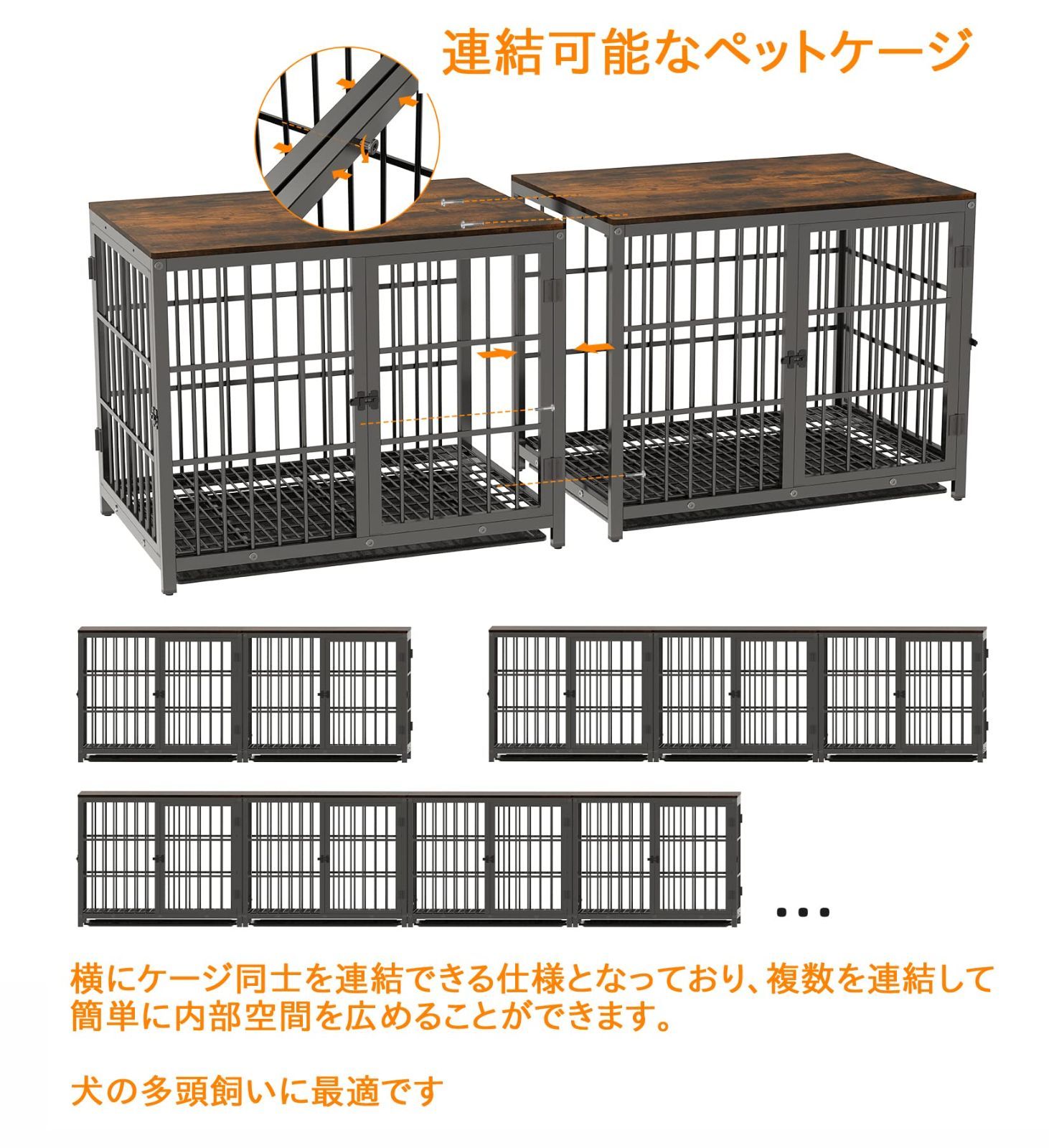 在庫処分】犬用ケージ 屋根付き 大型犬 中型犬 2匹小型犬 黒 在庫処分】犬用ケージ 屋根付き 大型犬 中型犬 2匹小型犬 黒