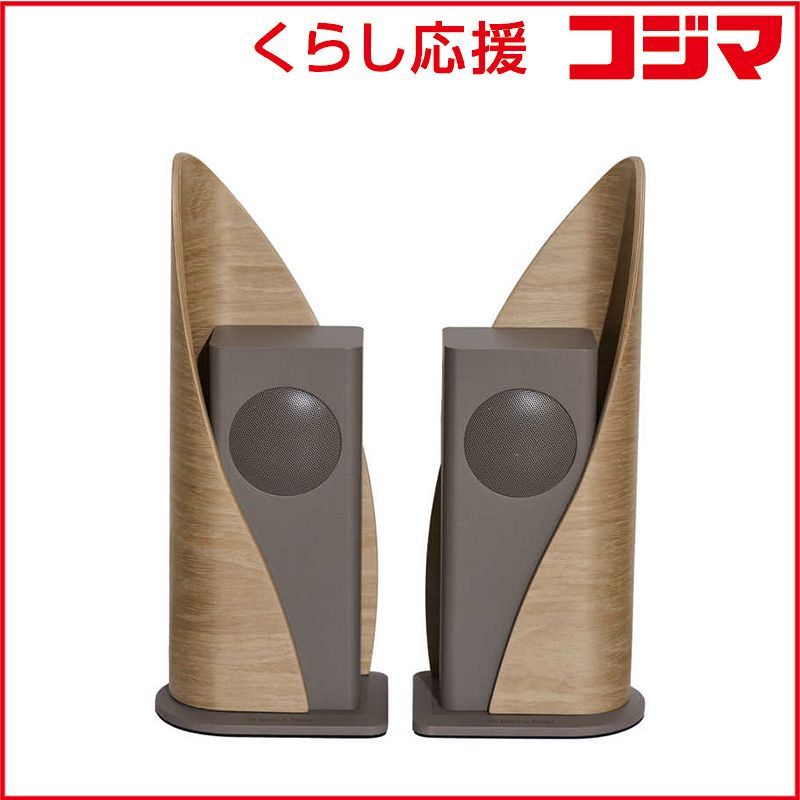 未開封 SITBACK＆RELAX ポータブルスピーカー Sail Combo Sit Back ＆ Relax Bluetooth対応 Oak＆Taupe SRSAC-OK ♥ 送料無料