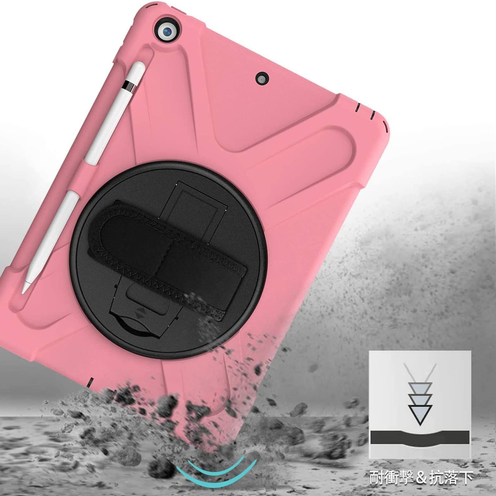 ショルダーケース 9