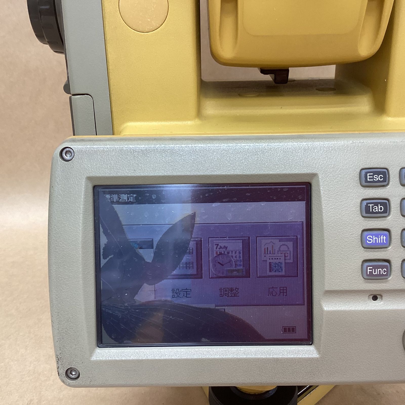 測量機 自動視準パルストータルステーション