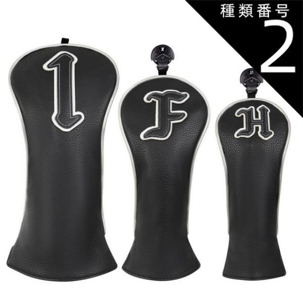 種類2:[2]フェアウェイ用 Craftsman　ゴルフクラブヘッドカバー フェアウェイウッド用　 単品　 ブラック 合成皮革　シンプル　おしゃれ　6010191