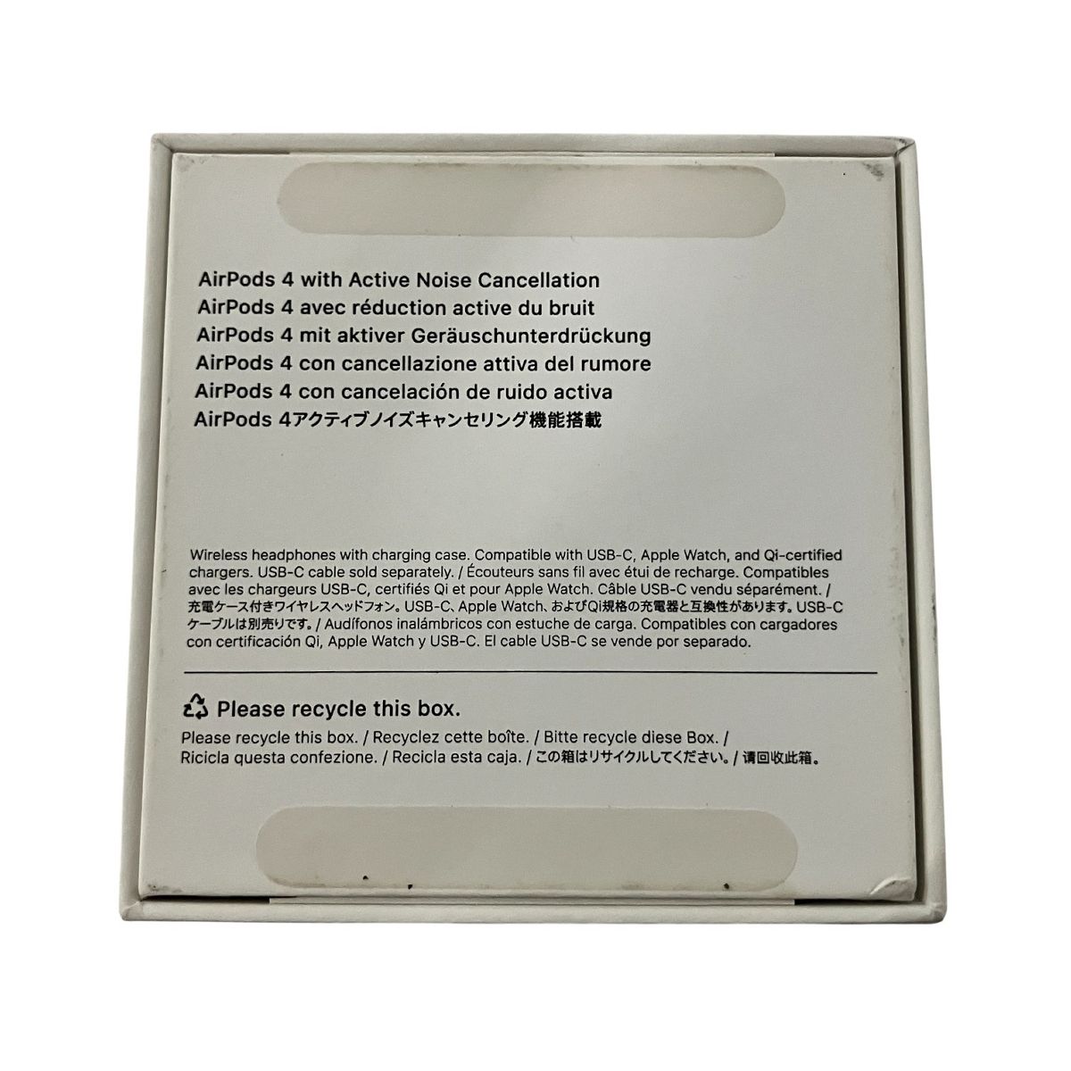 ノイズキャンセリング 2025年製