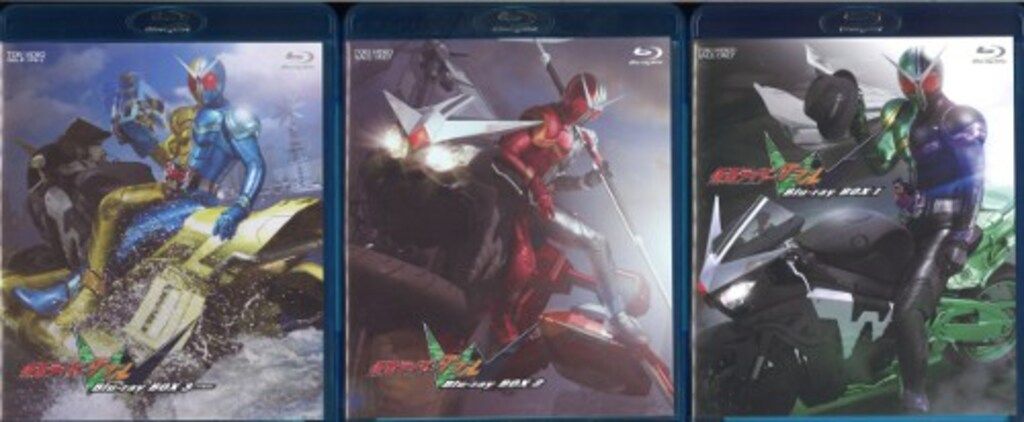 特撮Blu-ray 通常 仮面ライダーW Blu-ray BOX 全3巻 セット