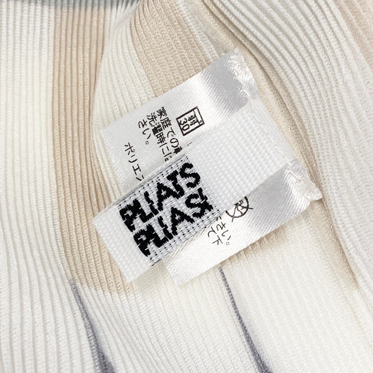 37a16 《美品》 PLEATS PLEASE ISSEY MIYAKE プリーツプリーズ 