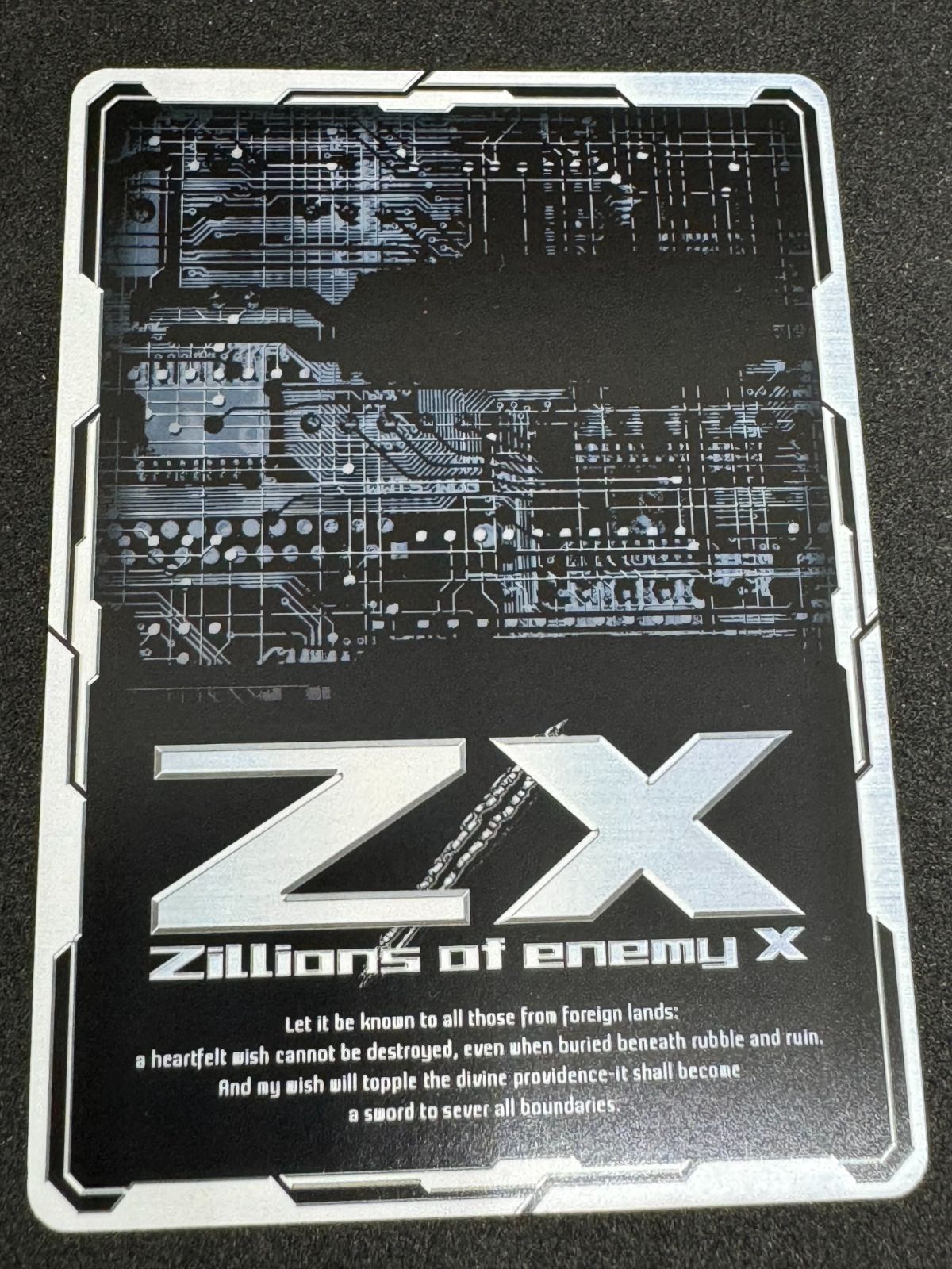 ゼクス Z/X E42-122[SEC]：【BOSS】異海城の主 店頭併売品
