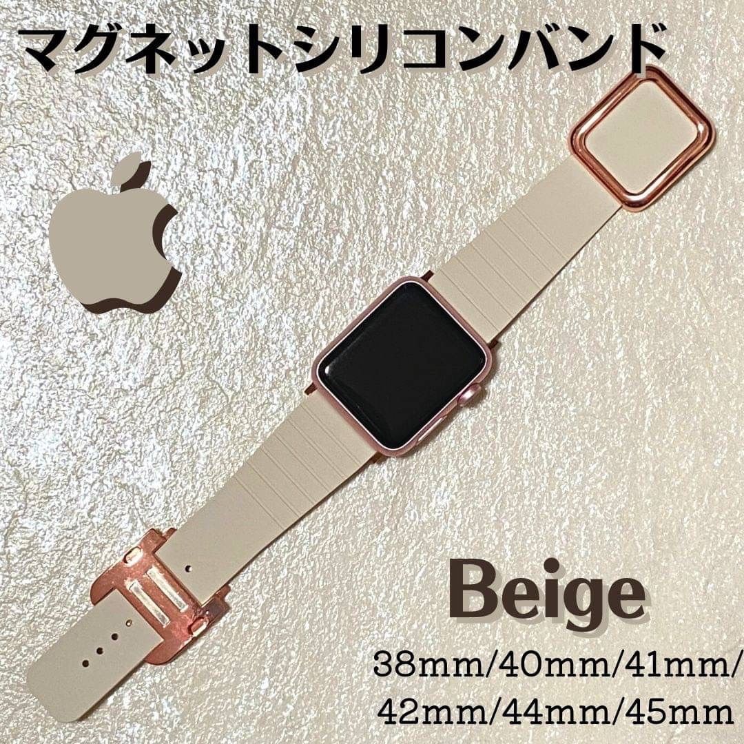 Apple Watch シリコン バンド マグネット オシャレ 人気 ベージュ