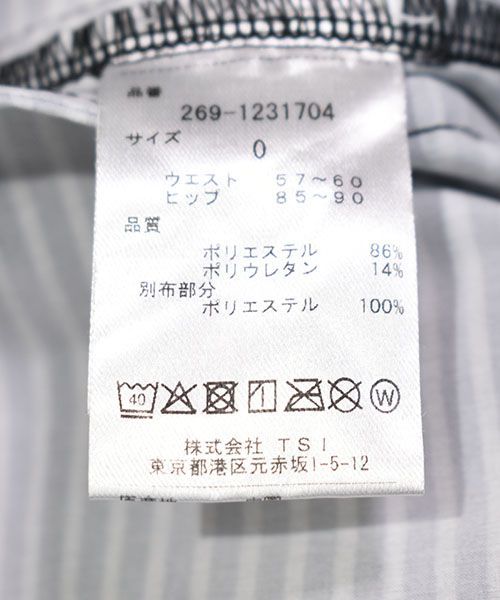 未使用 パーリーゲイツ ロングパンツ サイズ０ S レディース ペガサス 楽天市場】パーリーゲイツ（パンツ｜レディースウェア）：ウェア