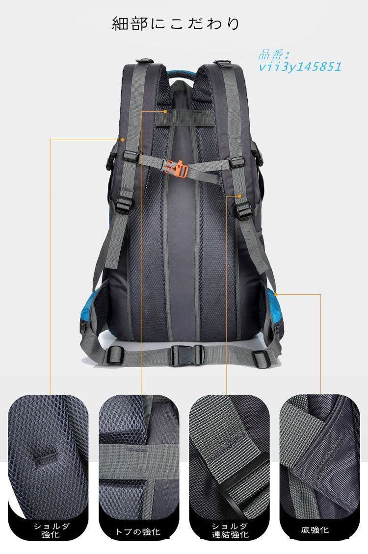 登山 リュック バックパック リュックサック メンズ レディース 日帰り 防災 軽量防水 デイパック バッグ 旅行 リュック サック ハイキング 旅 トレッキング  vii3y145851