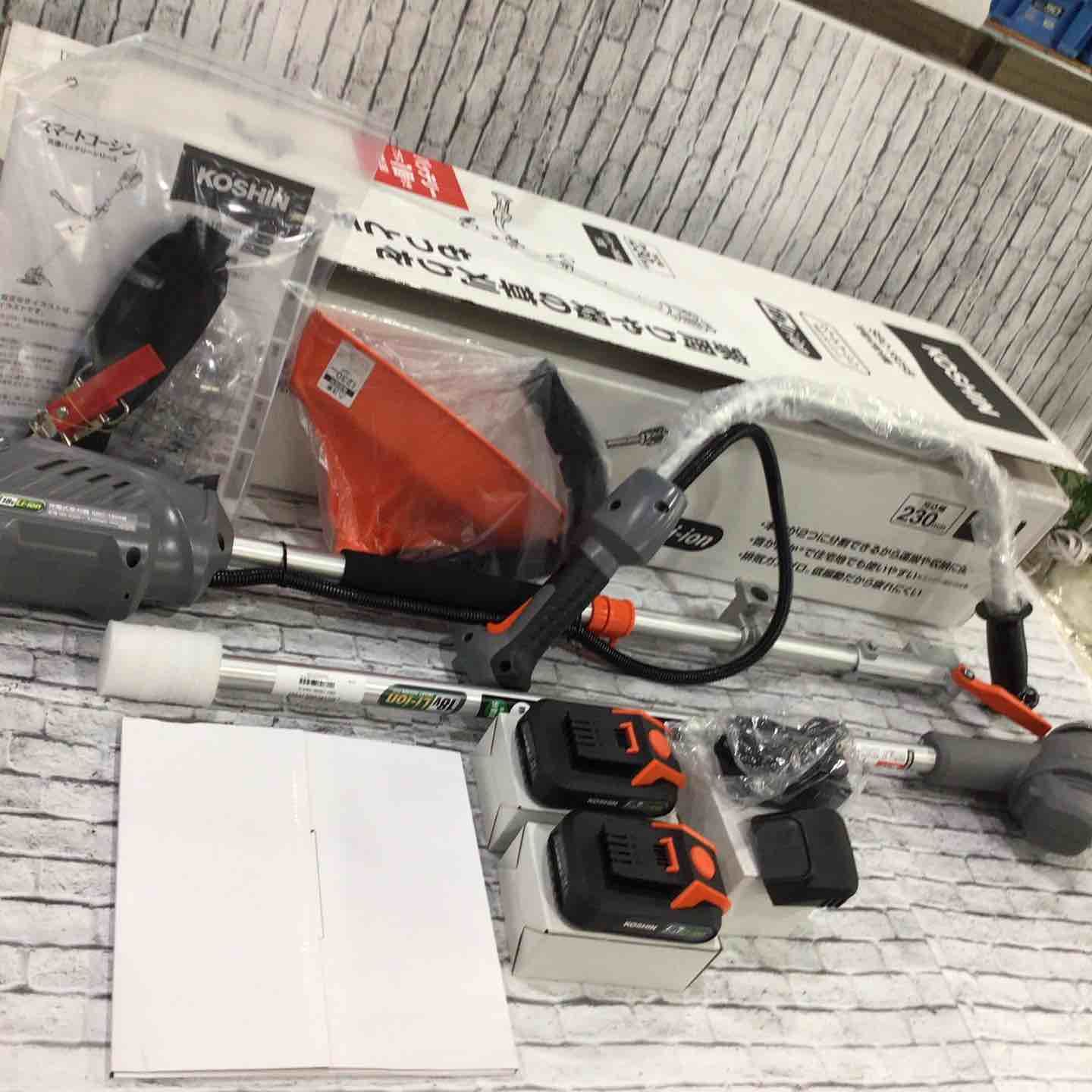 工進 KOSHIN 18V 2.5Ah 充電式 草刈機 SBC-1825B バッテリー 充電器付 軽量 分割式 Uハンドル 川口店