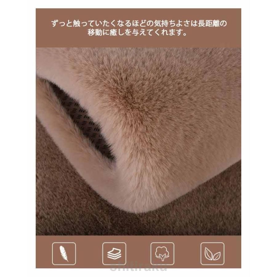 カーマット