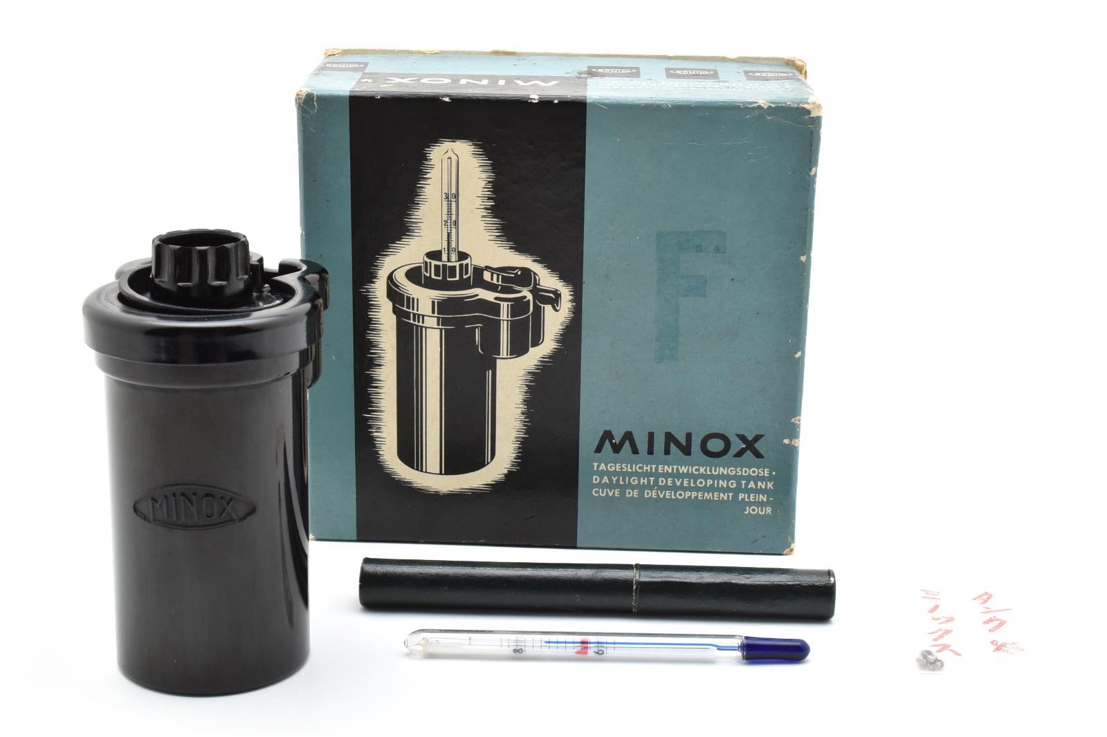 品 MINOX ミノックス Daylight Developing Tank デーライト フィルム 現像タンク 3149