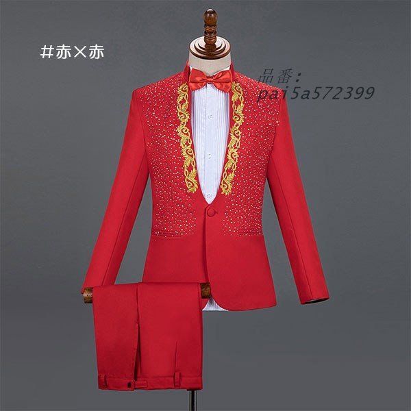 タキシード きらきら メンズ スーツ ジャケット 長ズボン 2点セットアップ 演出服 ステージ衣装 上下セット スパン衣装 pai5a572399 KANDAIZUMI_COM
