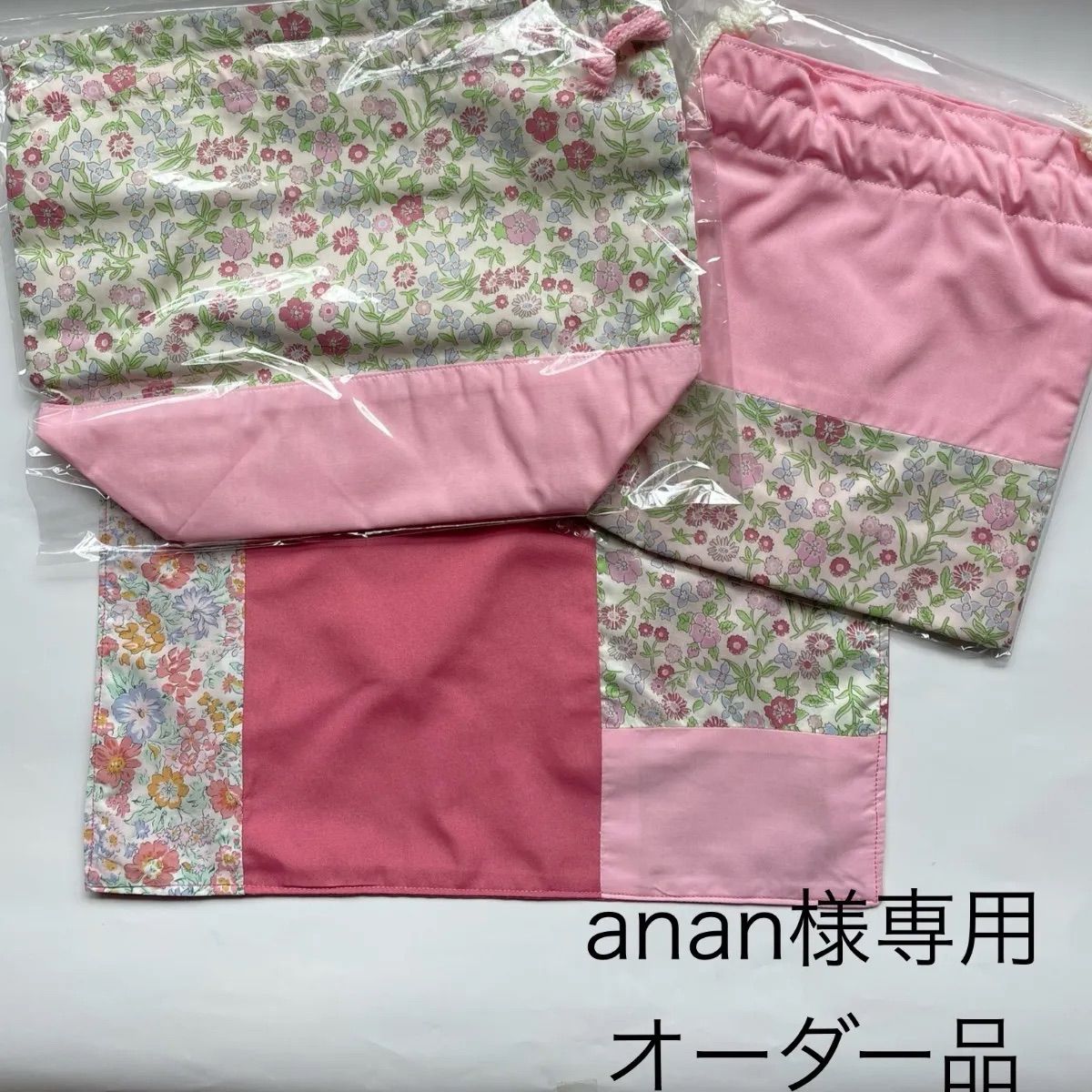 anan様専用 オーダー品 - メルカリ