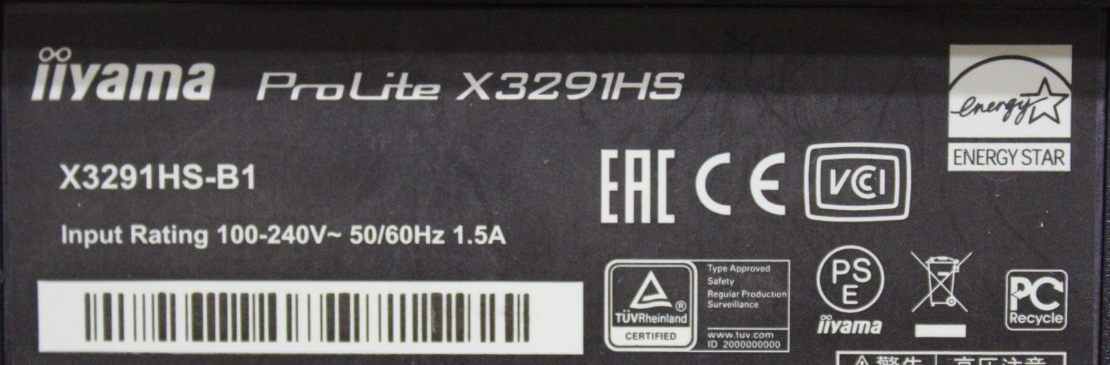 仕事着 71450 IIYAMA 31.5型 液晶ディスプレイ X3291HS み 毎日新作アイテム入荷中!