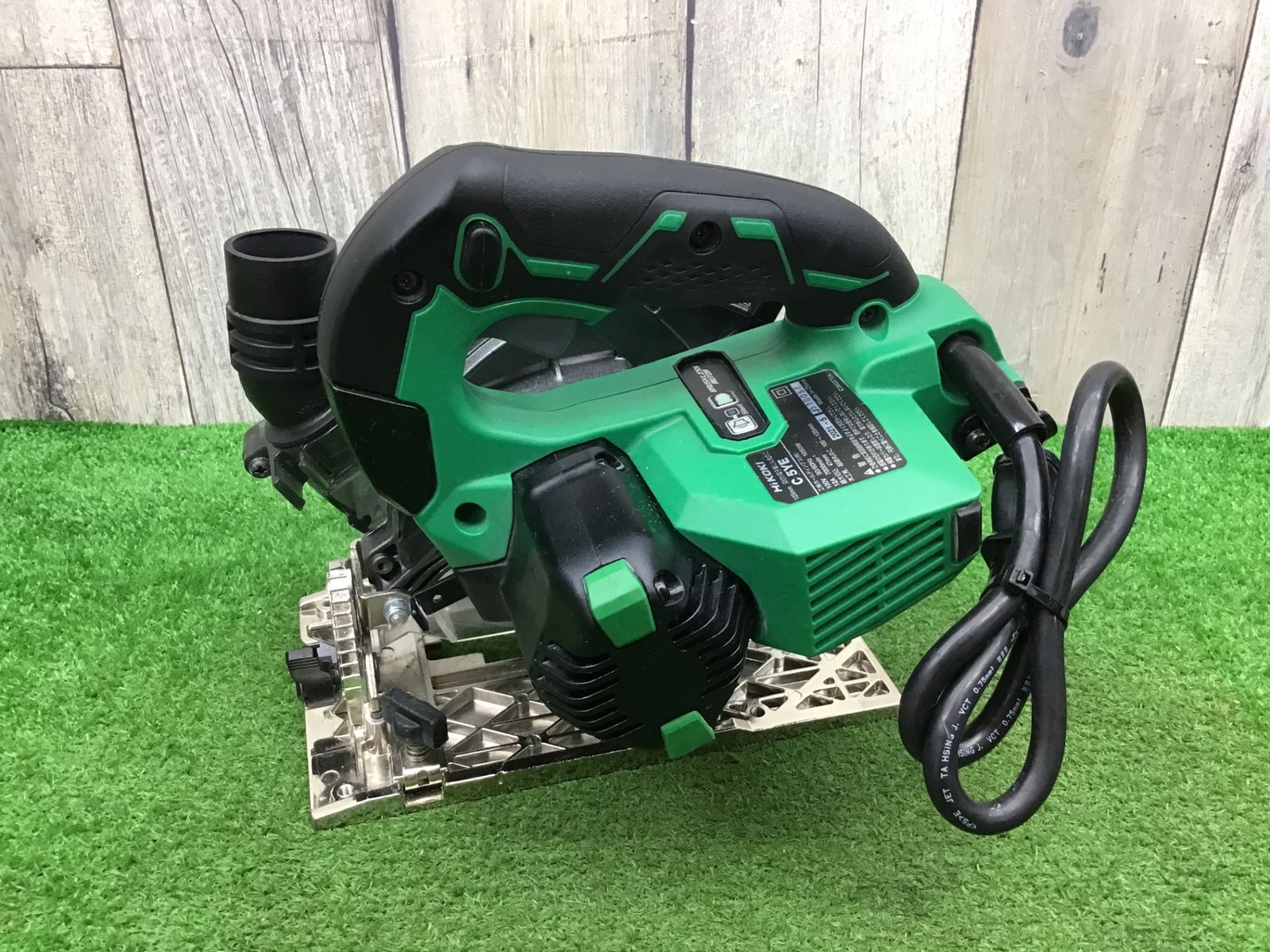 深切り電子集じんマルノコ C5YE〇アクトツール富山店〇D