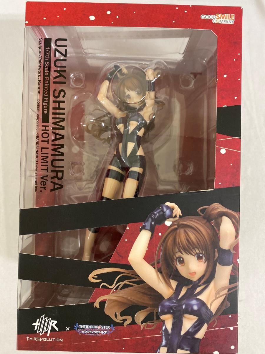 アイドルマスターシンデレラガールズ 島村卯月 HOT LIMIT Ver. 島村卯月 HOT LIMIT Ver. | GOODSMILE ONLINE SHOP