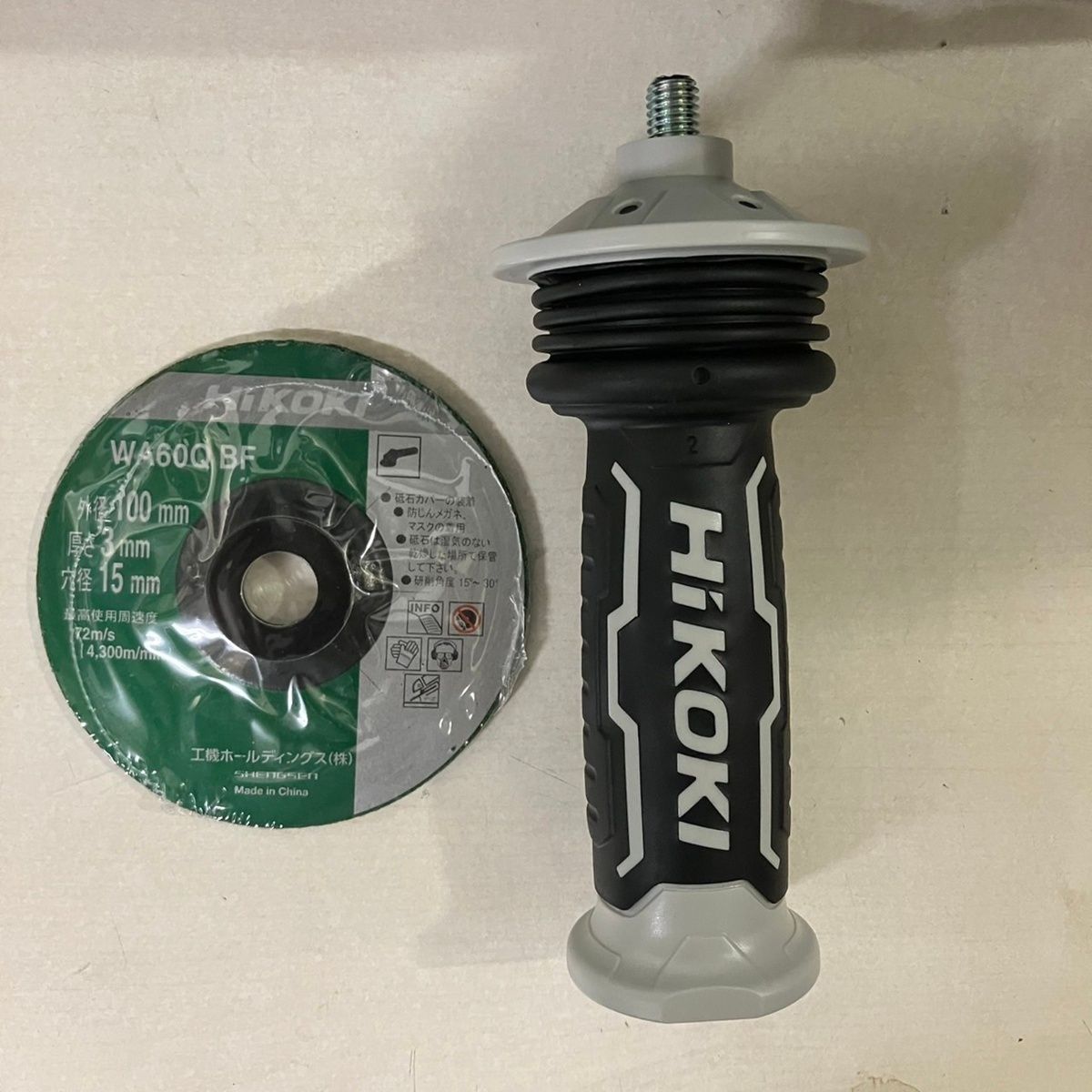 HiKOKI 100mm コードレスディスクグラインダ G3610DC XPZ ハイコーキ 日立工機 HRDEVELOPMENT_JP