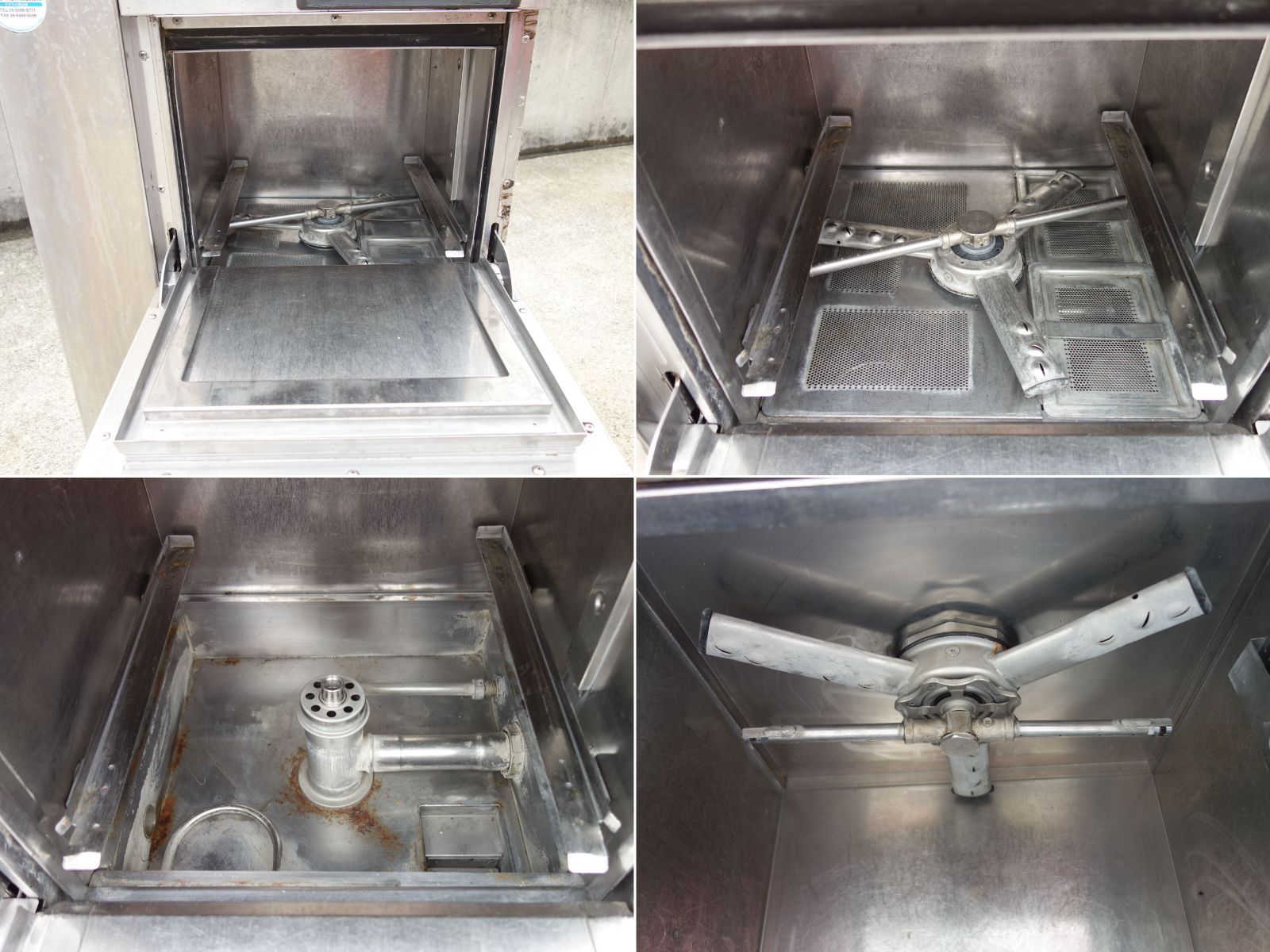 中古】M▽ホシザキ 業務用 食器洗浄 食洗機 食洗器 食器洗い 食